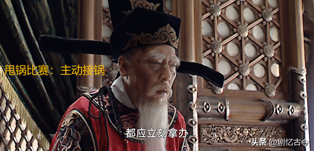 配音演员都是怪物!看大明王朝就知道了,芸娘和阿囡竟是一人所配
