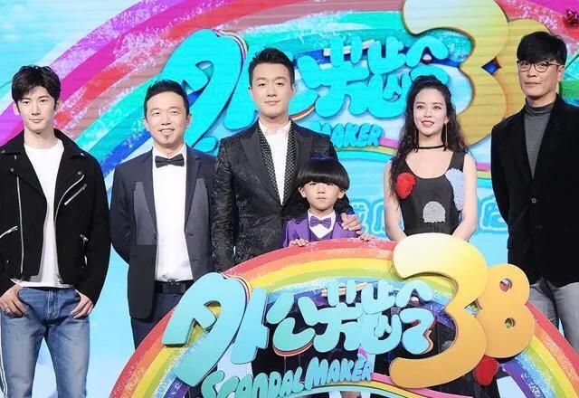 《外公芳龄38》带坏一代人的电影