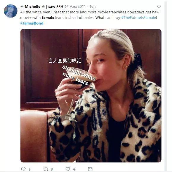外网已经炸了:“007”将变成黑人女性