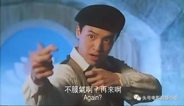 刘家辉中风10年露面,轮椅代步,败给成龙的《醉拳3》令人叹息