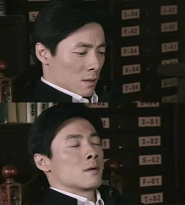 豆瓣9.5,开播16年,《潜伏》硬控两代人