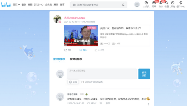明查|这是CNN歪曲中国防疫的“假新闻”?其实是戏仿视频