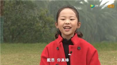 儿童版「白蛇传」之后，小戏骨的新作又出来了
