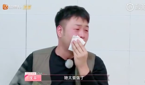 杜海涛痛哭承诺沈爸好好照顾沈梦辰 心疼她太要强