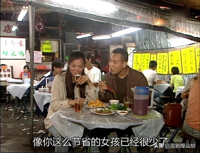 法证先锋:前后被两位Madam惊到的曹永廉,他演的沈雄可还喜欢?