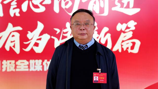 《贵州教育报》两会特刊︱省政协委员李旭东:引导大学生多元就业创业