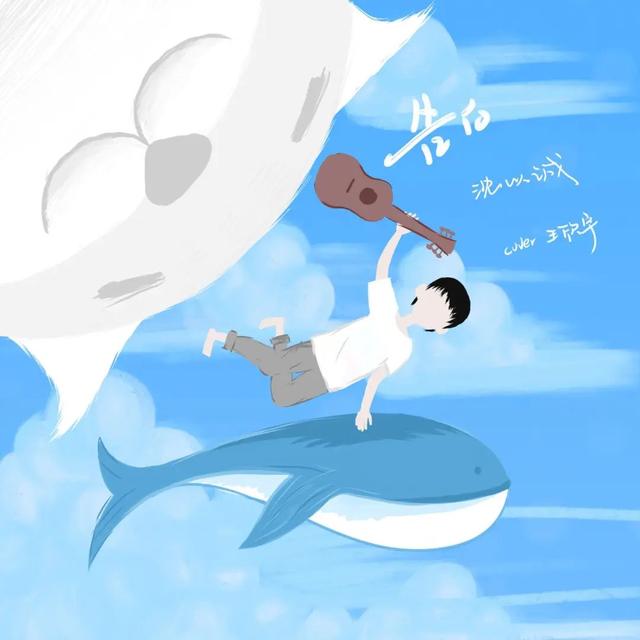 夏日炎炎，有你真甜，这五首甜甜的歌曲，有你喜欢的吗？