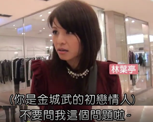 曾同日本女星演大尺度床戏如今隐居种田!金城武让人羡慕