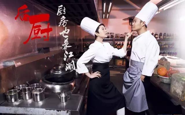 吃货们，看过这10部美食电视剧吗？！2.0版