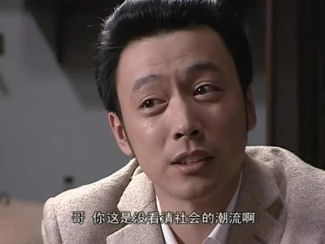 豆瓣9.5,开播16年,《潜伏》硬控两代人