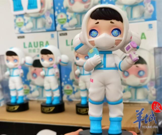 深读东莞丨送给勇敢的你!“LAURA防疫卫士”致敬抗疫“逆行者”