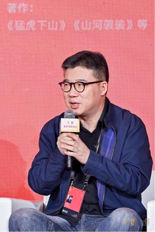 北京电影学院携手金鸡 文学与电影共创计划启动