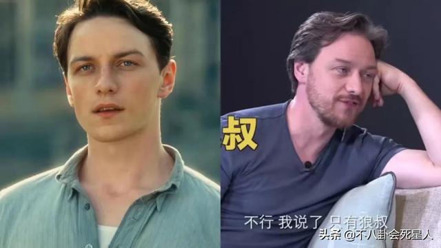 顶级男神也会变丑！秃顶、大肚腩、胡子邋遢，让人不敢认