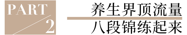 这么多年了,还得是她?