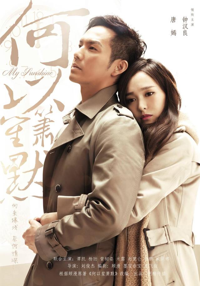 从“一线男神”到“销声匿迹”,47岁的钟汉良,怎么突然不红了?