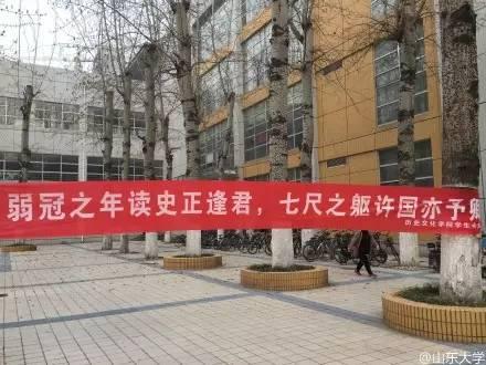 如果你女朋友迷上了宋仲基丨奇葩新闻