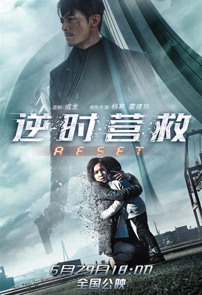 黄桢峰:从音乐跨界电影,内容是基石