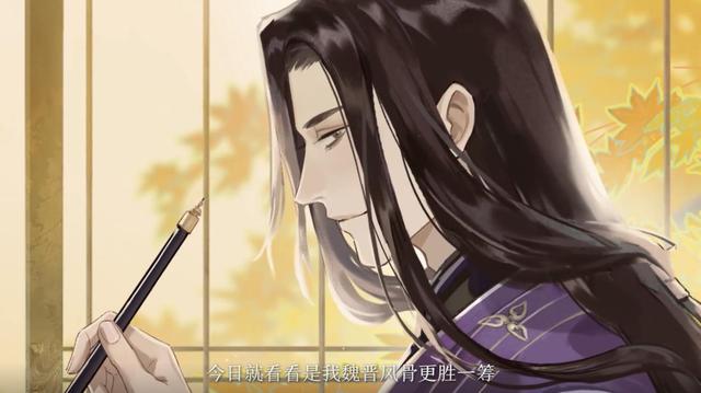 吴磊又给霸总角色配音,赵路变李白专业户,这声优安排老二次元了