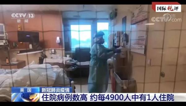 “毒瘤”太多,终遭反噬