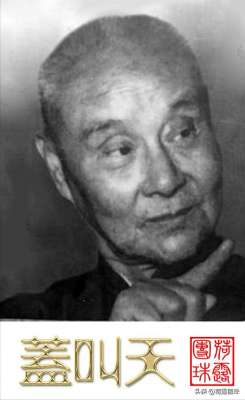 盖叫天(一生都拒绝参演任何堂会戏的京剧武生大师盖叫天)