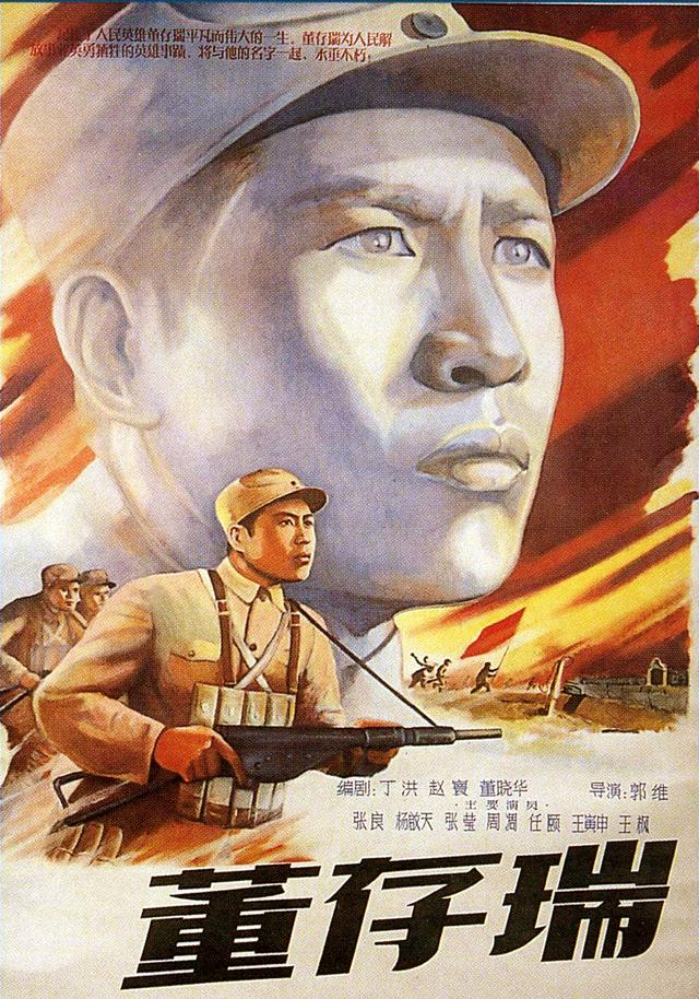 著名演员张良:与爱妻王静珠共过生死患难,他老年给妻子打工