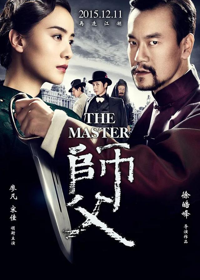 豆瓣排名前十武侠片:《黄飞鸿》位列第7,《新龙门客栈》位列第4