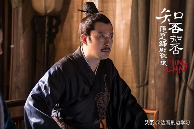 《知否》:温柔如“刀”的海氏,宅斗里的王者,旺夫益子的福女