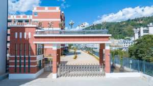 李智娜(瓦窑震后的第二个春节→)