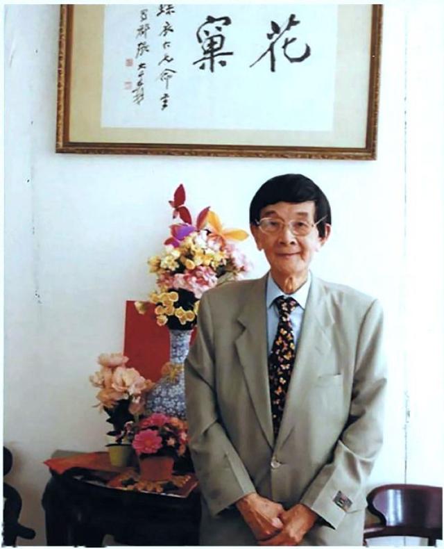 首部纪念《南屏晚钟》作词人的文集,编者来自闵行