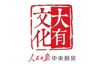 北京电影学院携手金鸡 文学与电影共创计划启动
