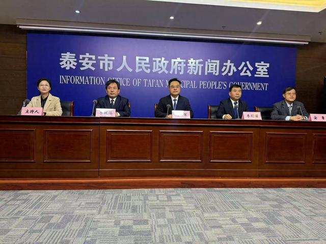 坚持“仲裁为民”,泰安仲裁办多措并举打造全国知名仲裁机构