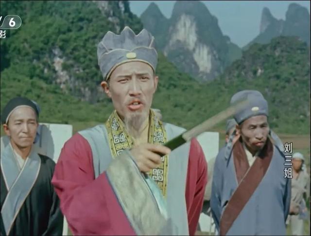 还记得《刘三姐》的演员吗?男主角一生结过三次婚,儿子车祸离世
