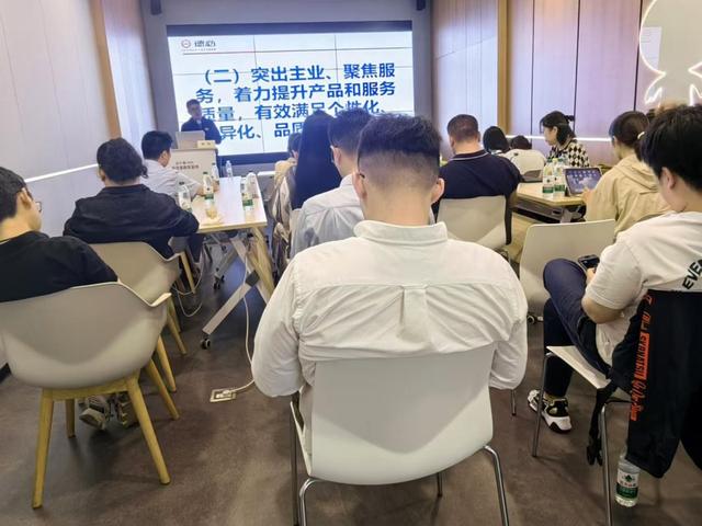 第二期“荣归新途,耀洋争辉”退役军人职业技能培训顺利举办