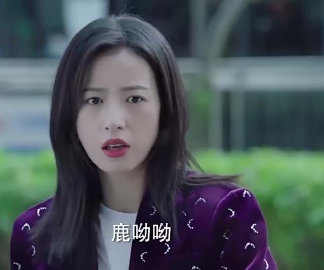 《从结婚开始恋爱》凌睿和鹿呦呦父子心有灵犀,方宁还在试探