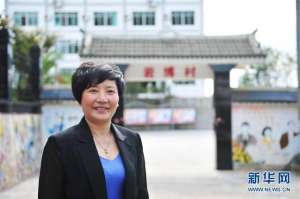 人人干视频(余留芬：让人人有事干户户都小康)