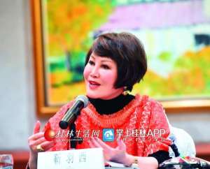 羽西创始人(“羽西”化妆品创始人靳羽西女士到桂林考察 她竟出生在桂林)