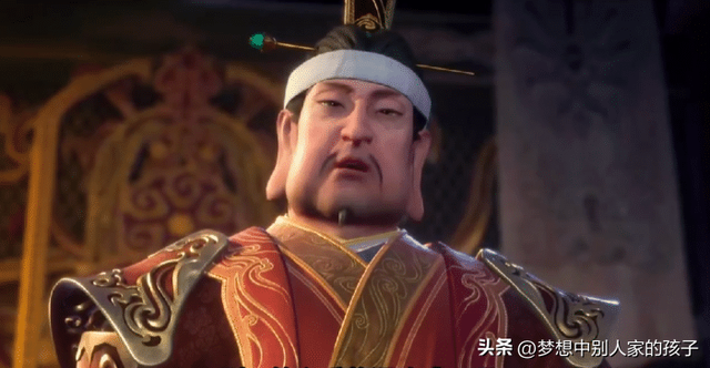 不良人中的历史人物原型是谁?动漫做出了什么改变?