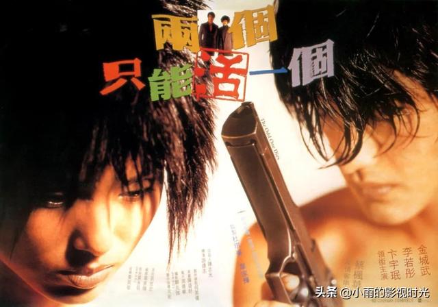 金城武巅峰期有多帅?四部电影话你知