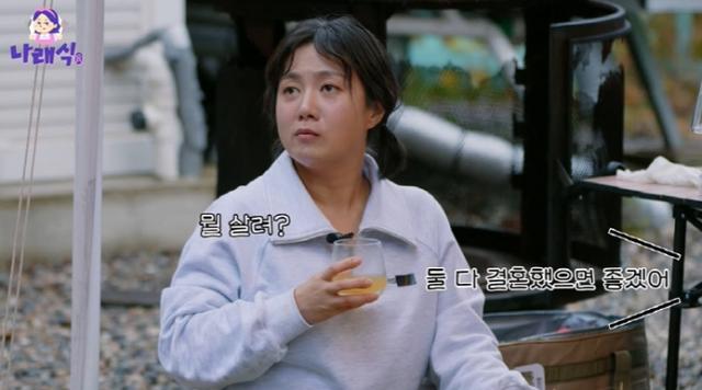 韩国知名女艺人透露,和旗安84约会过,考虑过结婚