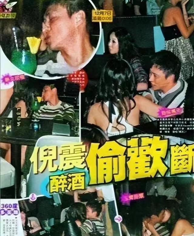 周慧敏提离婚!倪震34年出轨8次,女方忍无可忍,要让他净身出户