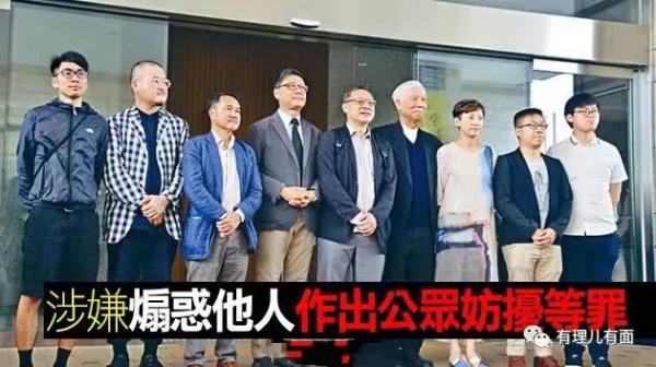 “老鬼汉奸”李永达,跑了