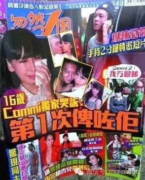 小G娜出道啦！但她说还有料没爆丨这和当年的张馨予一模一样啊！
