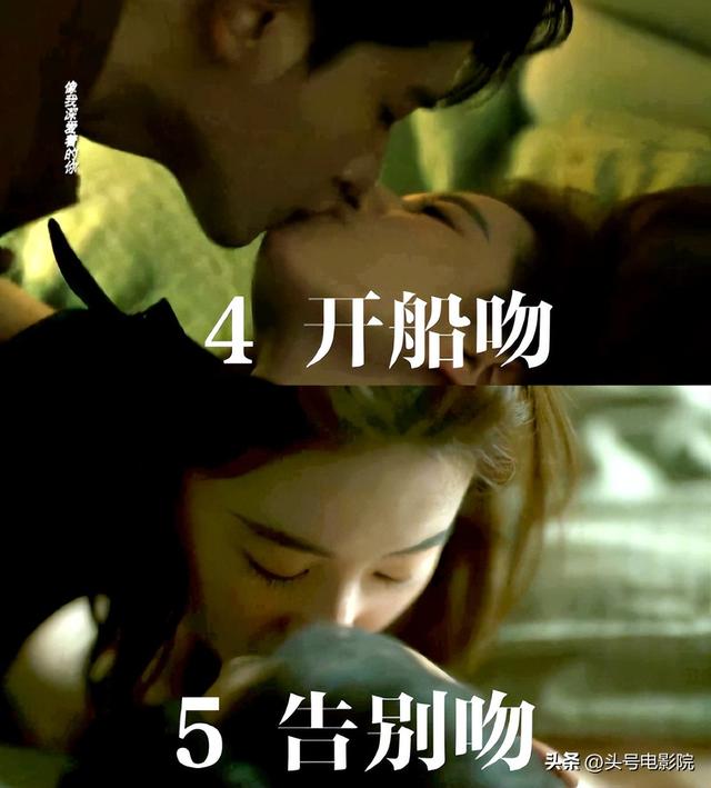 饿虎扑食,刘亦菲4集亲了27次!新剧吻戏太多,网友:老公很生气