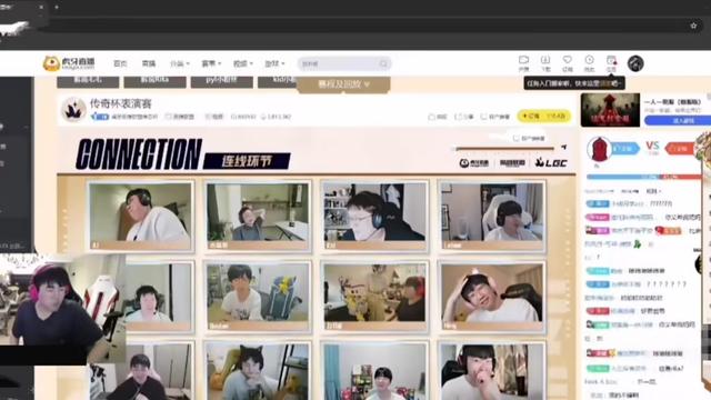 姿态直播“金屋藏娇”!RIta化身女仆侍奉,观众:你何德何能啊?