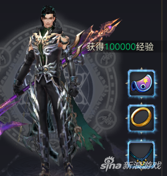 魅果(青丘狐传说手游初级魅果有什么作用 使用要求介绍)