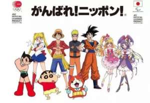 堺正章(宇宙最强奥运形象大使梯队看日本人的中二之魂)