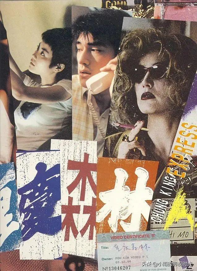 金城武巅峰期有多帅?四部电影话你知