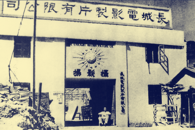 “长城三公主”陈思思:前夫是高远,情敌是乐蒂,再婚成前夫婶婶