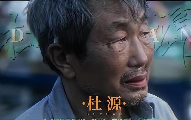 仅播一天,评分直逼97,我想说:刑侦剧还是得看李乃文