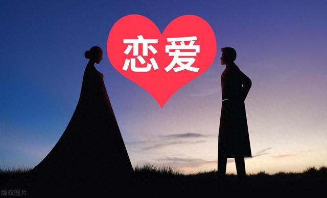 真爱的试炼:3件事未做到,爱情只是幻影
